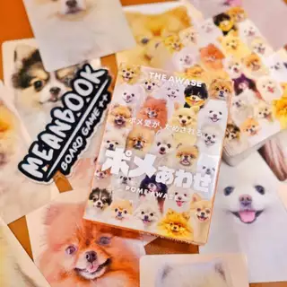 [แถมฟรีคู่มือไทย] เกมจับคู่แมวดำ / เกมจับคู่ปอม / เกมจับคู่พุดเดิ้ล The Awase Series Board Game [G1]