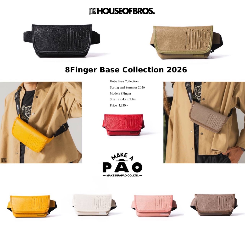 (ส่งฟรี) กระเป๋า Hobs Base Collection ของแท้ รุ่น 8Finger 2026 คาดอก