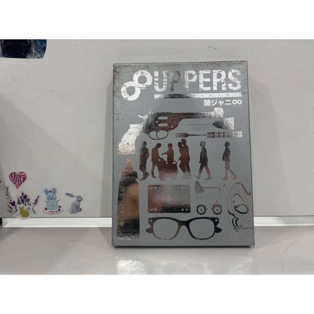 1 CD+2DVD MUSIC  ซีดีเพลงเกาหลี    K anjani Eight (8) 8UPPERS First Edition Limited Edition   (F11D2
