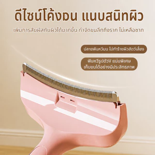 PETLUSCI หวีแปรงขนสัตว์เลี้ยง ซี่หวีโลหะทนทาน ด้ามจับถนัดมือ สางขนพันกันได้ดี ลดขนร่วงในบ้าน