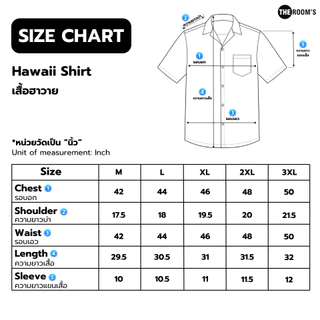 THE ROOM'S - เดอะรูม เสื้อฮาวาย เสื้อเชิ้ตแขนสั้น ผ้าทอ ผ้านุ่ม ไม่ต้องรีด ระบายอากาศได้ดี เที่ยวทะเล