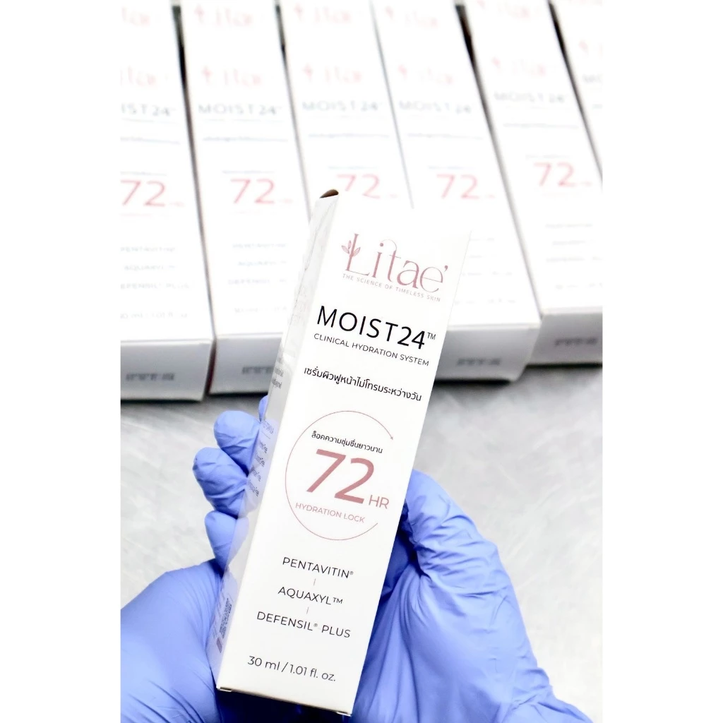 ลิเต้ มอยส์ 24 เซรั่ม LITAE [ MOIST 24 NEW GEN ] มอยส์บำรุงผิวหน้า - สกินแคร์ thumbnail 10