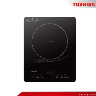 TOSHIBA เตาแม่เหล็กไฟฟ้า แถมหม้อ 1 ใบ รุ่น IC-20R1STH
