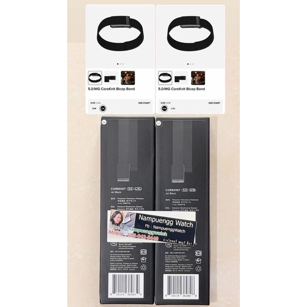 สายรัดแขน WhoopCoreKnit Bicep Band สำหรับ whoop 5.0/MG มี2ขนาด S/M และ L/XL