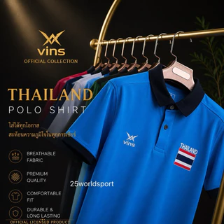 เสื้อโปโลVins221 ธงชาติTHAILAND