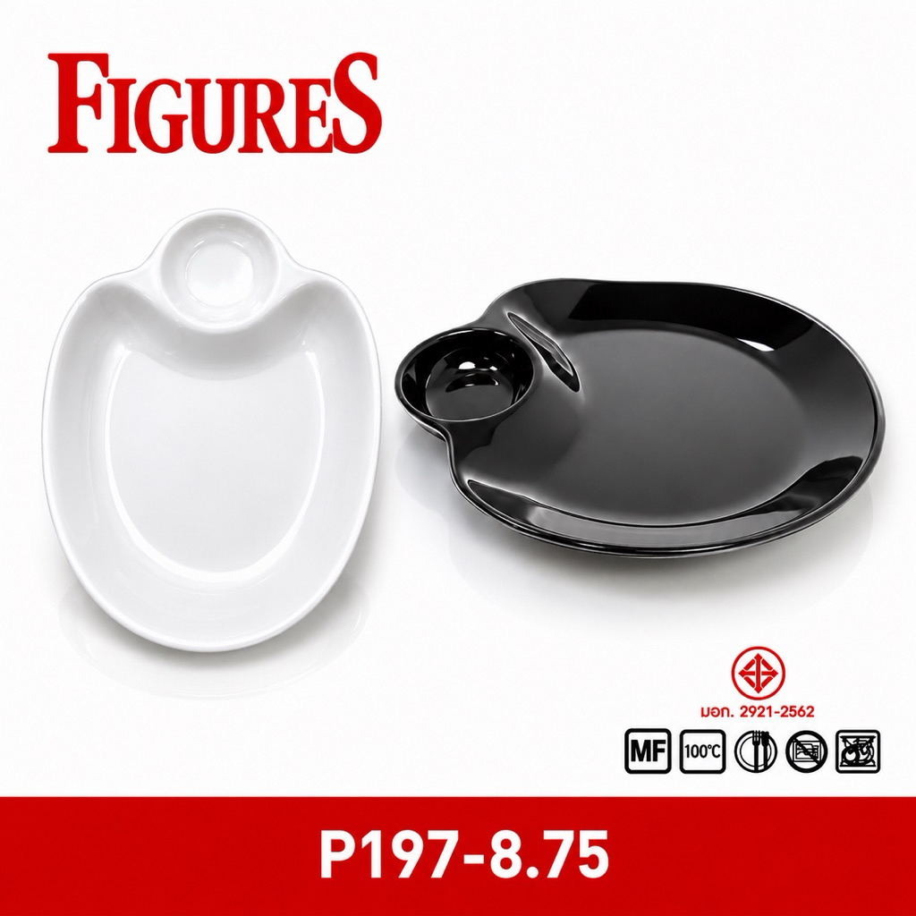 Figure จานเมลามีนมีช่องน้ำจิ้ม  ใส่ของทอด ของกินเล่น สแน๊ค ขนาด 8.75 นิ้ว