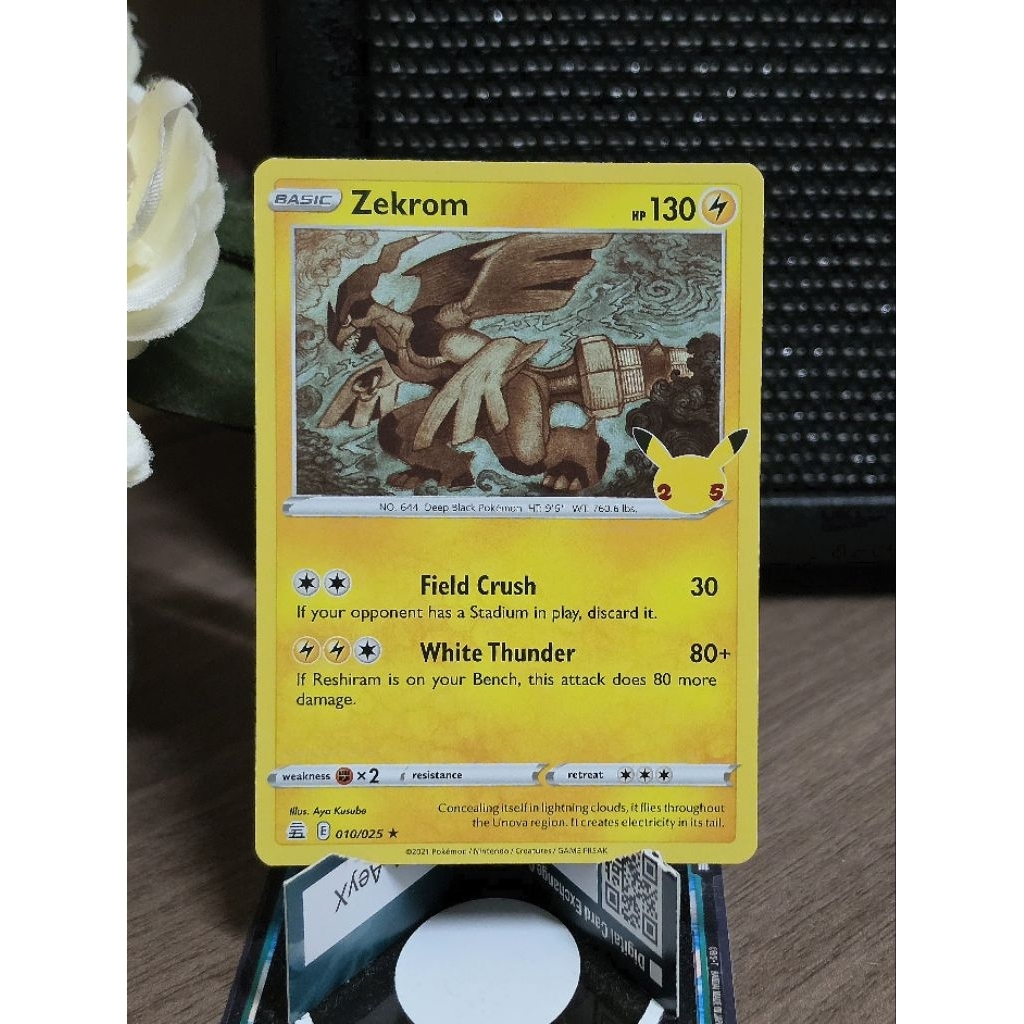 การ์ด Pokemon Zekrom 010/025 Celebrations Promo 25th Anniversary Pikachu Stamp Holo [ENG]
