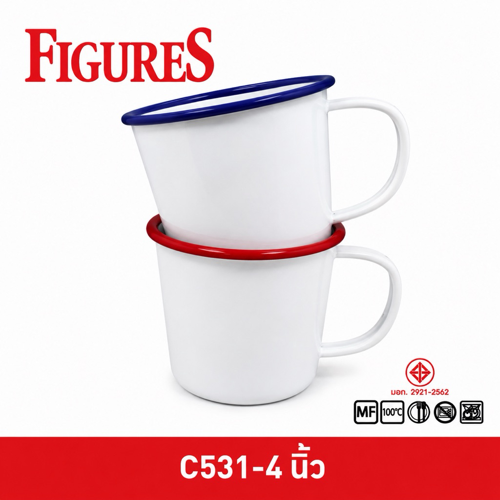 Figure แก้วน้ำเมลามีนเลียนแบบแก้วเคลือบสังกะสีขอบน้ำเงิน 4 นิ้ว รุ่น C531-4