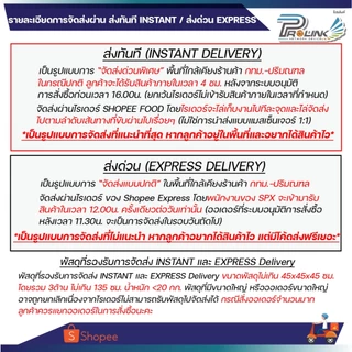 NPV ตู้คอนซูมเมอร์ยูนิต + เบรกเกอร์เมน 2P ขนาด 32A 50A 63A consumer unit ตู้ควบคุมไฟ 2 ช่อง พลาสติก ฝาใส MCB Breaker NCU