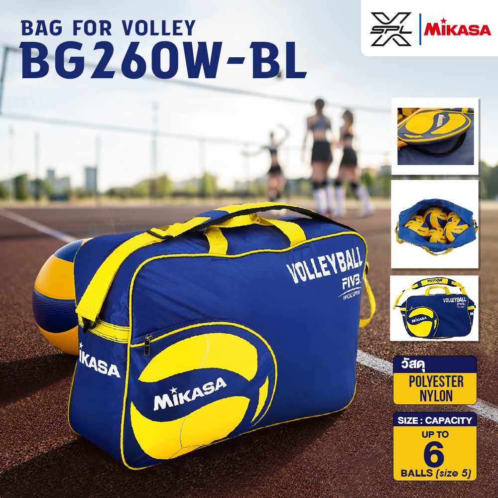 MIKASA กระเป๋าใส่วอลเลย์ BagForVolley (6PCS) ch BG260W-BL (1720)