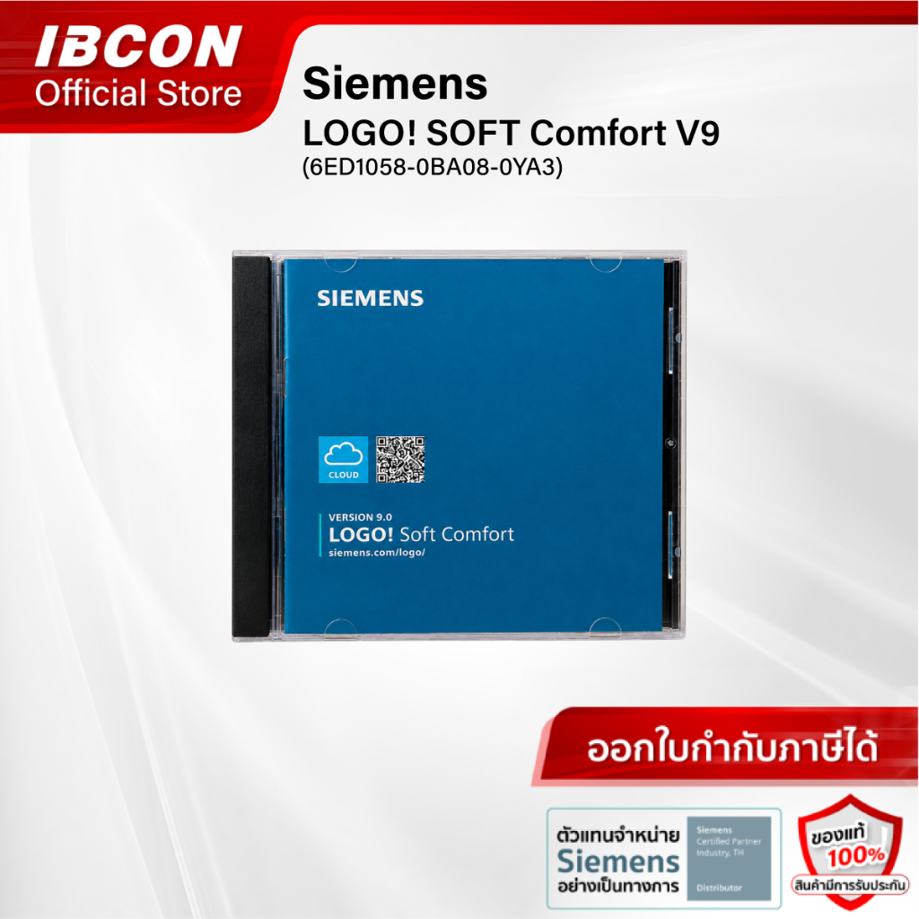 Siemens LOGO! Soft Comfort V9 (6ED1058-0BA08-0YA3)
