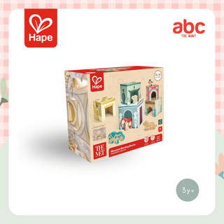 Hape the MET Collection! Museum Nesting Blocks กล่องซ้อนลายพิพิธภัณฑ์ รูปที่ 7