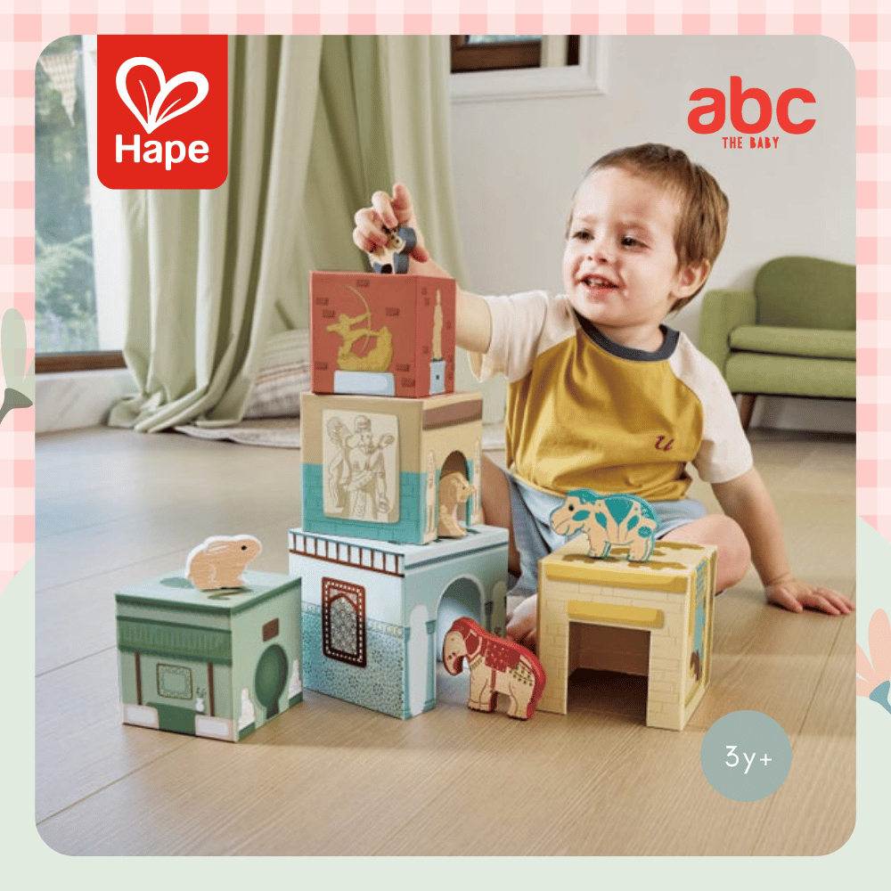 Hape the MET Collection! Museum Nesting Blocks กล่องซ้อนลายพิพิธภัณฑ์ รูปที่ 6