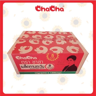 ตัวขายดี ชาช่า ChaCha เมล็ดทานตะวัน [แบบลัง] 2รสชาติ มะพร้าว/5 รส มี3 ขนาด 15กรัม / 30กรัม / 35กรัม / 72กรัม