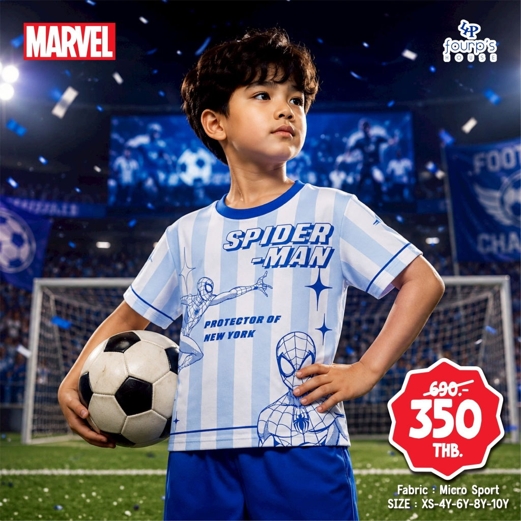 MARVEL SPIDERMAN : 071420 เสื้อยืดเด็กผู้ชาย ลิขสิทธิ์แท้