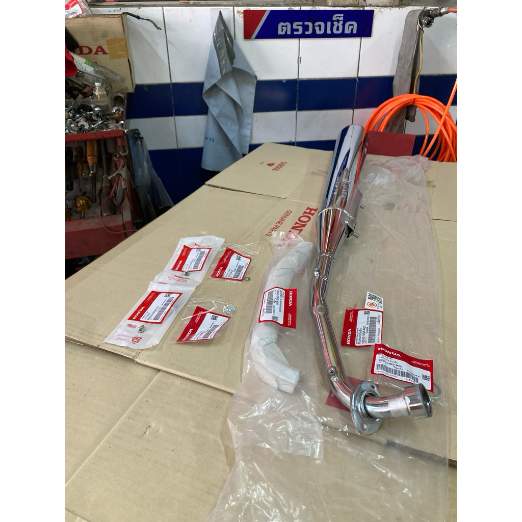 ท่อไอเสีย (ชุด 7ชิ้น) Dream ดรีม100 ท้ายเป็ด คุรุสภา (แท้ศูนย์ฮอนด้า) 18350-GN5-620