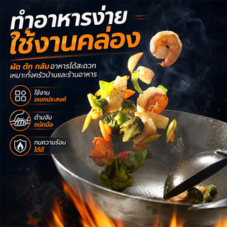 MOYO ชุดเครื่องครัวสแตนเลส อุปกรณ์ทำอาหาร ด้ามจับถนัดมือ แข็งแรง ทนทาน ล้างง่าย สำหรับบ้าน คอนโด หอพัก