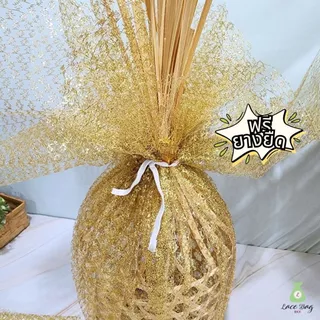 (1ผืน+ฟรียางยืด) ผ้าห่อสังฆทาน สีทอง | ผ้าตาข่ายดิ้นทอง ห่อของขวัญ ห่อชะลอม เลือกขนาด S M L