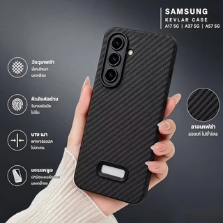 เคสแคบล่า นิ่ม Case สำหรับ Samsung A27 A37 A57 A17 A07 A56 A36 A26 A16 A06 A55 A35 A25 A15 A05 S A54 A35 A24 A14 A04S