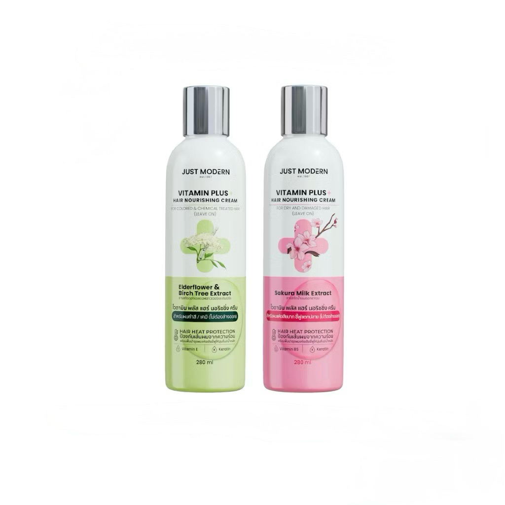 Just Modern  Vitamin Plus Hair Nourishing Cream 280ml