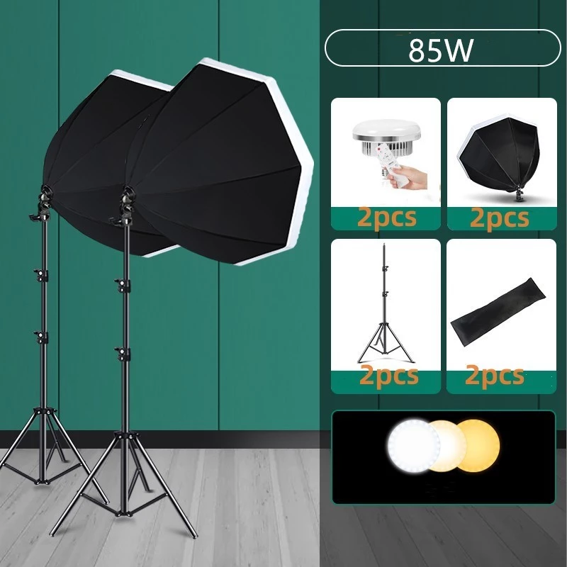 สตูดิโอถ่ายภาพ ไฟสตูดิโอ 70cm Softbox แปดเหลี่ยม Octagon ไฟต่อเนื่อง ซอฟบ็อก ไฟถ่ายภาพ มีขาตั้ง+หลอดไฟ thumbnail 6