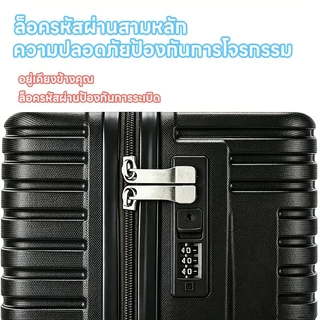 KAMANNI กระเป๋าเดินทาง 20/24นิ้ว ความต้านทานการบีบอัด ความแข็งแรงทนทาน กระเป๋าเดินทาง ล้อหมุนได้ 360