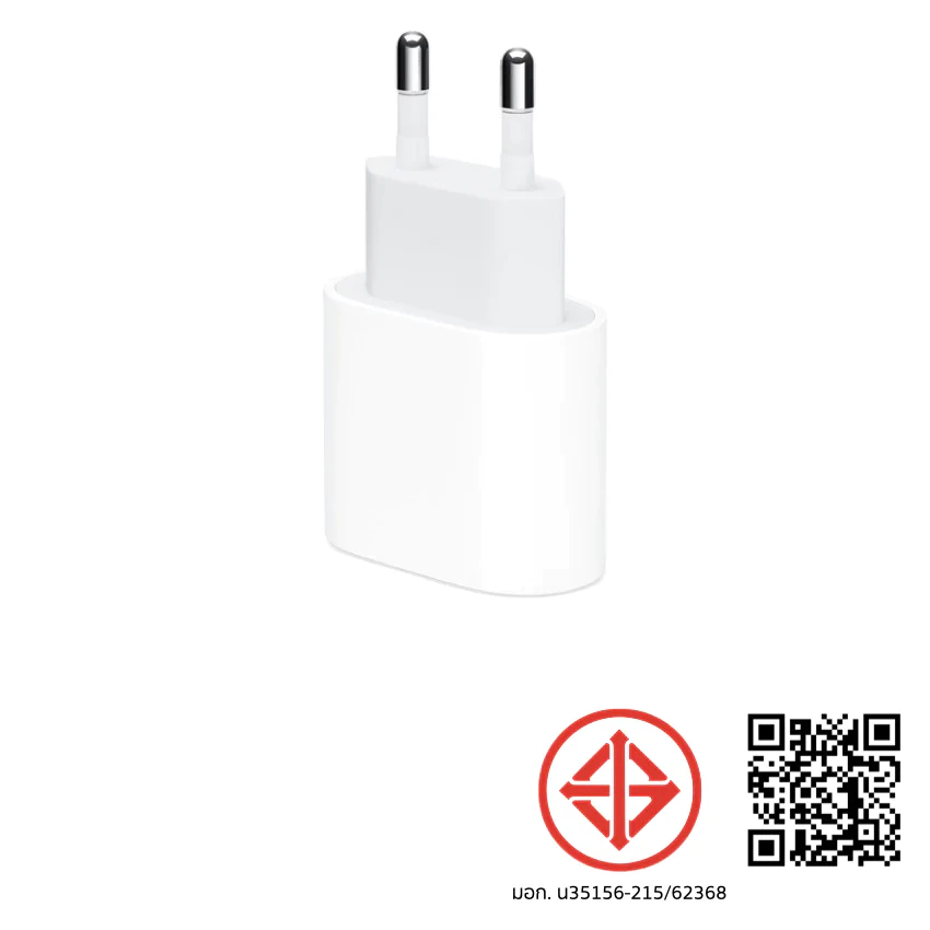 Apple Power Adapter USB-C  20W thumbnail 3