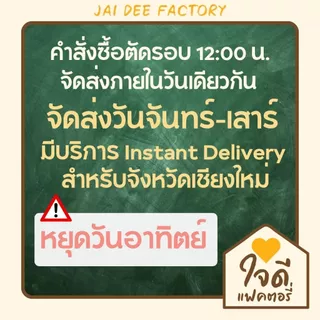 [Keto] เครื่องปรุงซุป ซุปเข้มข้นคีโต ซุปสำเร็จรูป ไม่มีน้ำตาล กินดี KinD Keto ใจดีแฟคตอรี่ รสหมู รสกลมกล่อม 220 กรัม