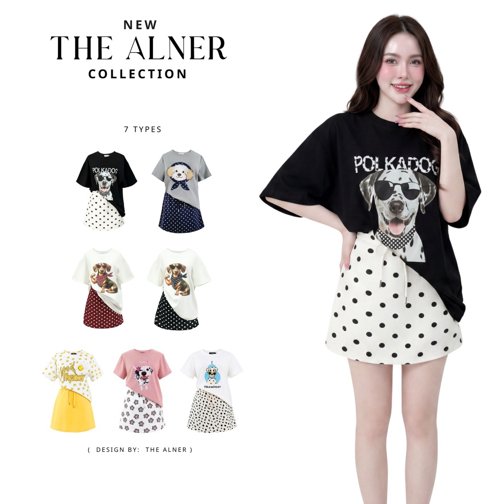 Thealner-  (เซตเสื้อแขนสั้น+ กระโปรง)