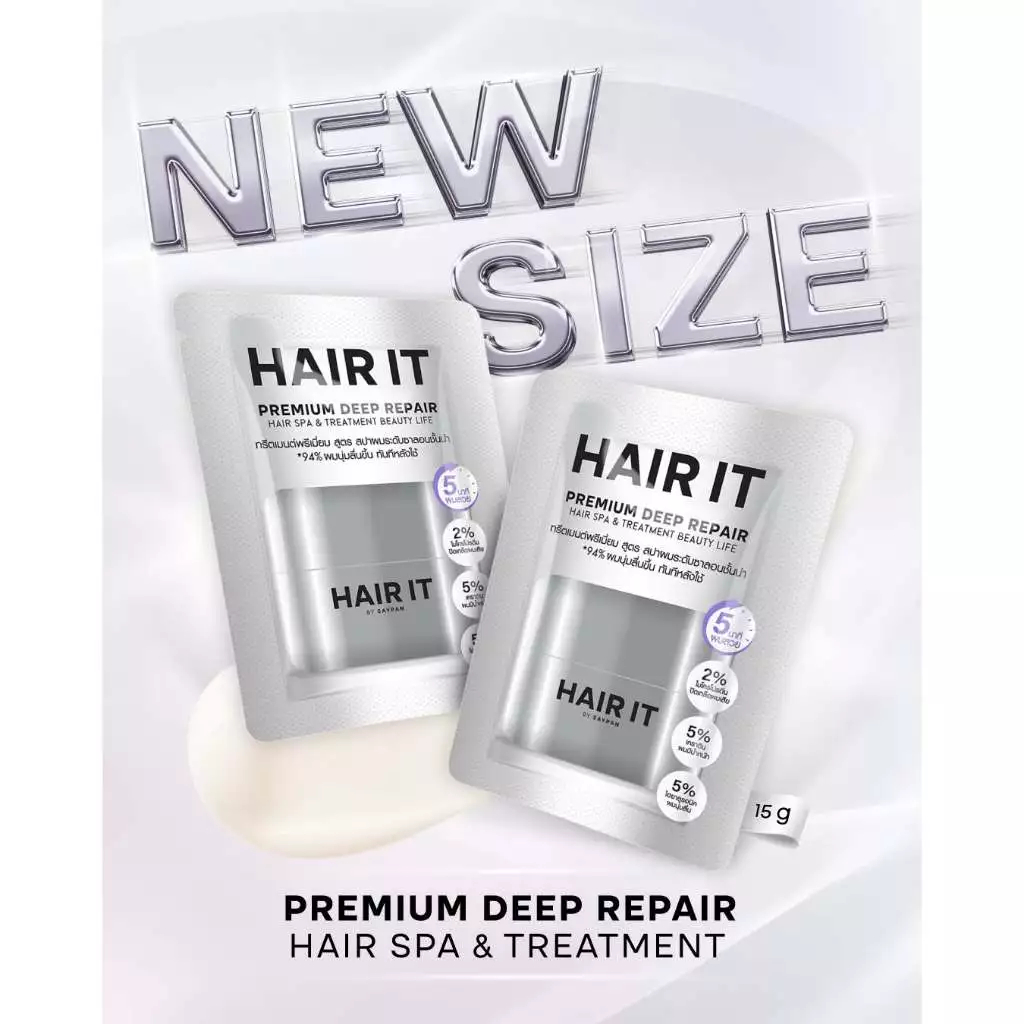 (ซอง) HAIR IT Premium Deep Repair แฮร์อิท พรีเมี่ยม ดีพ รูปที่ 2