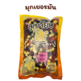 มุกเยลลี่ ตราลูกเจี๊ยบ