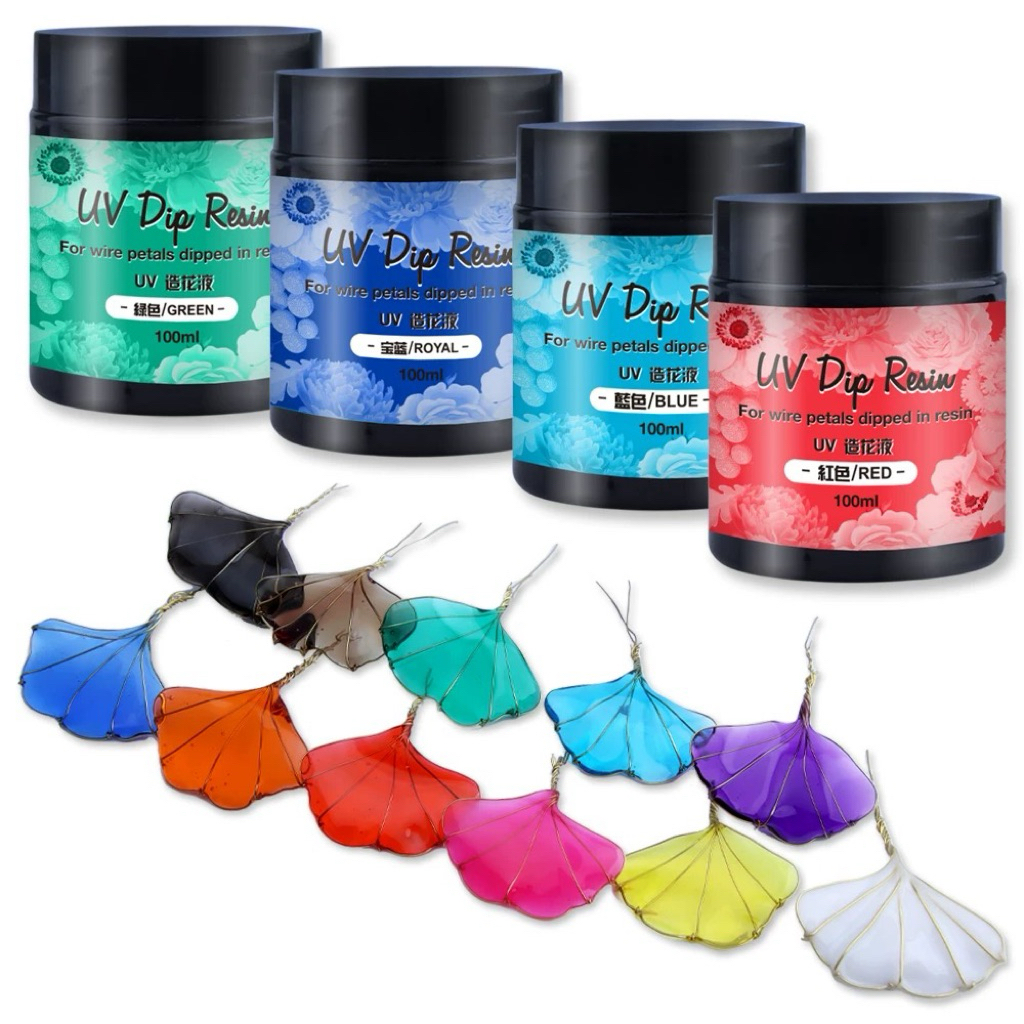 พร้อมส่ง UV Dip Resin 40ml ยูวีเรซิ่นแบบจุ่ม กลีบดอกไม้เรซิ่น