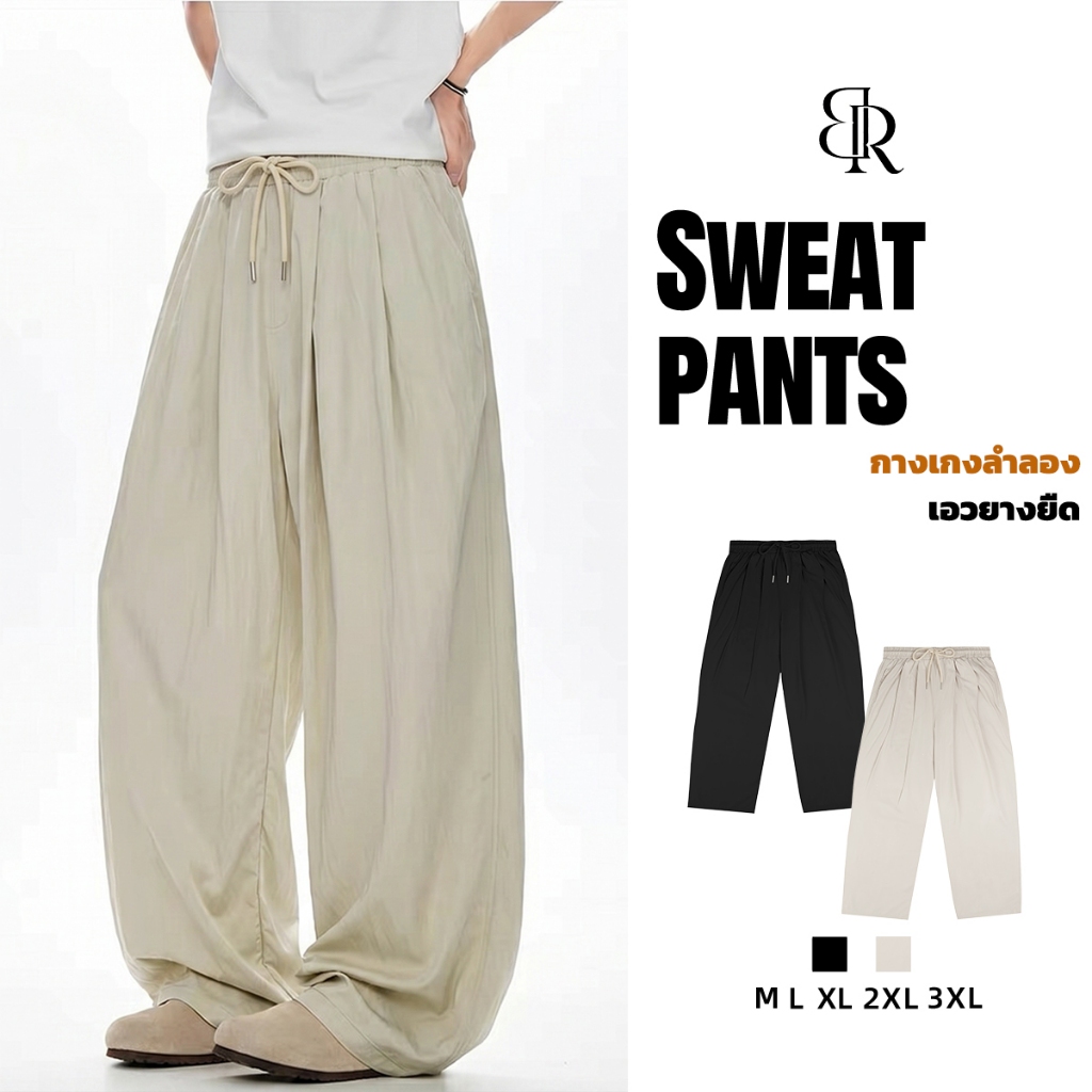 B&R กางเกงลำลอง Casual pants กางเกงเอวยืด รูปแบบหลวมสบาย รุ่นบางเย็นสบาย เรียบง่ายสไตล์ญี่ปุ่น