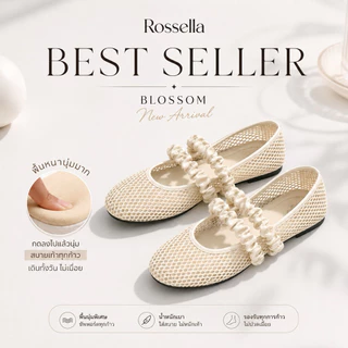 [รุ่นพื้นหนานุ่ม] รองเท้าแมรี่เจนตาข่ายคาดสครันชี่ ( Mary Jane ) รุ่น Blossom by Rossella