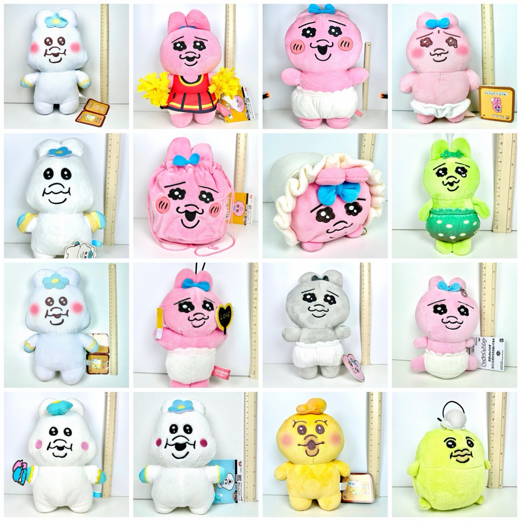 ของแท้ พร้อมส่ง ส่งไว ตุ๊กตาโอปันจู อุซางิ Opanchu Usagi face & Npochamu ลิขสิทธิ์แท้จากญี่ปุ่น