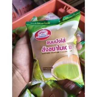 ขนมปังสอดไส้สังขยาใบเตย จำนวน 10 ห่อ