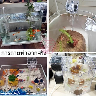 กรองแขวน กรองแขวนตู้ปลา กรองน้ําตู้ปลา เพิ่มออกซิเจน บังคับกรอง 3ชั้น ผิวน้ำใสไรน้ำมัน ลดการถ่ายน้ำ อุปกรณ์​ตู้ปลา