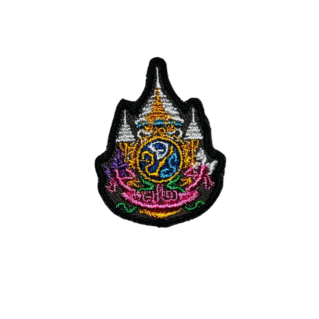อาร์มผ้า แบบตีนตุ๊กแก สินค้าแบบแยกชิ้น มี2 แบบ
