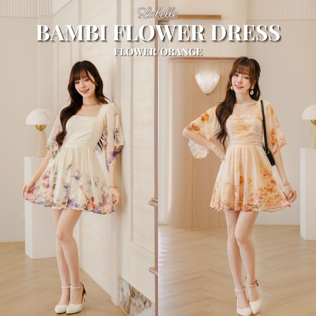 DR0623 LABELLE รุ่น Bambi Flower Dress เดรสลายดอกไม้ ชุดคาเฟ่