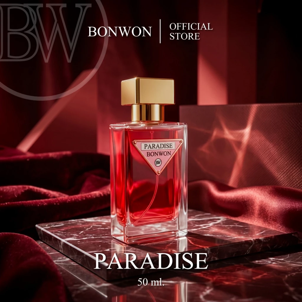 น้ำหอม BONWON กลิ่น PARADISE - ขนาด 50 mL.