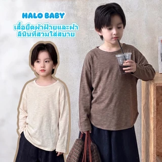 เสื้อยืดแขนยาวเด็กสไตล์เกาหลี ผลิตจากผ้าฝ้ายและผ้าลินินคุณภาพสูง เนื้อนุ่ม สบาย และระบายอากาศได้ดี