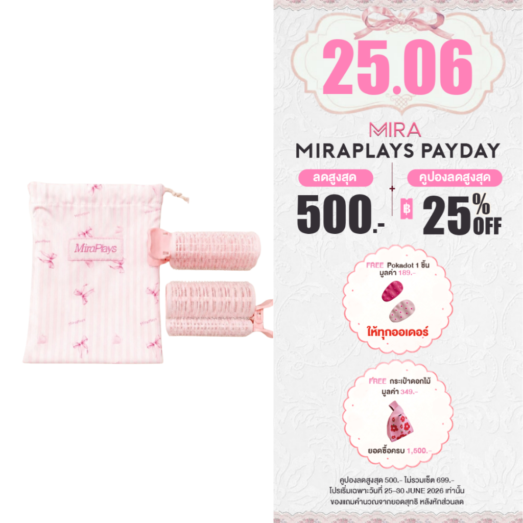 🎀Hair Rolling Clip โรลม้วนผมพร้อมคลิปหนีบ ขนาด 32 mm. ม้วนผมหน้า เก็บผมอยู่ ทำลอนง่ายพร้อมถุงผ้าเก็บ