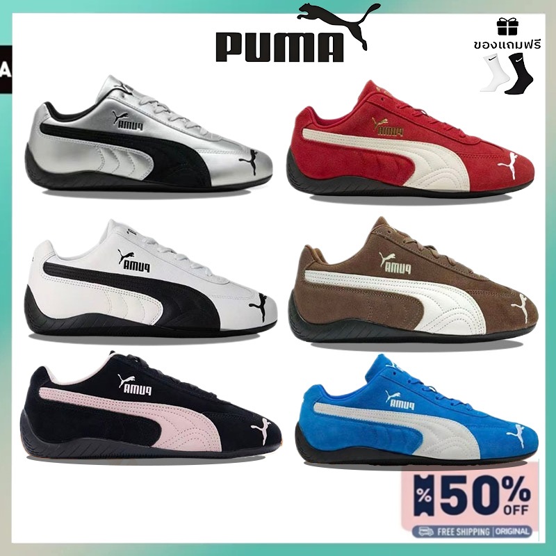 PUMA Speedcat OG เหมาะสำหรับทุกกิจกรรมSPEED PM Puma แท้100%รองเท้าผู้ชายและผู้หญิงของแท้
