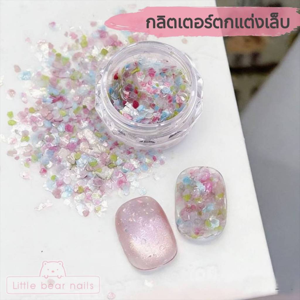 กลิตเตอร์ตกแต่งเล็บ ชนิบาง กลิตเตอร์ ฤดูใบไม้ผลิ รูปที่ 3