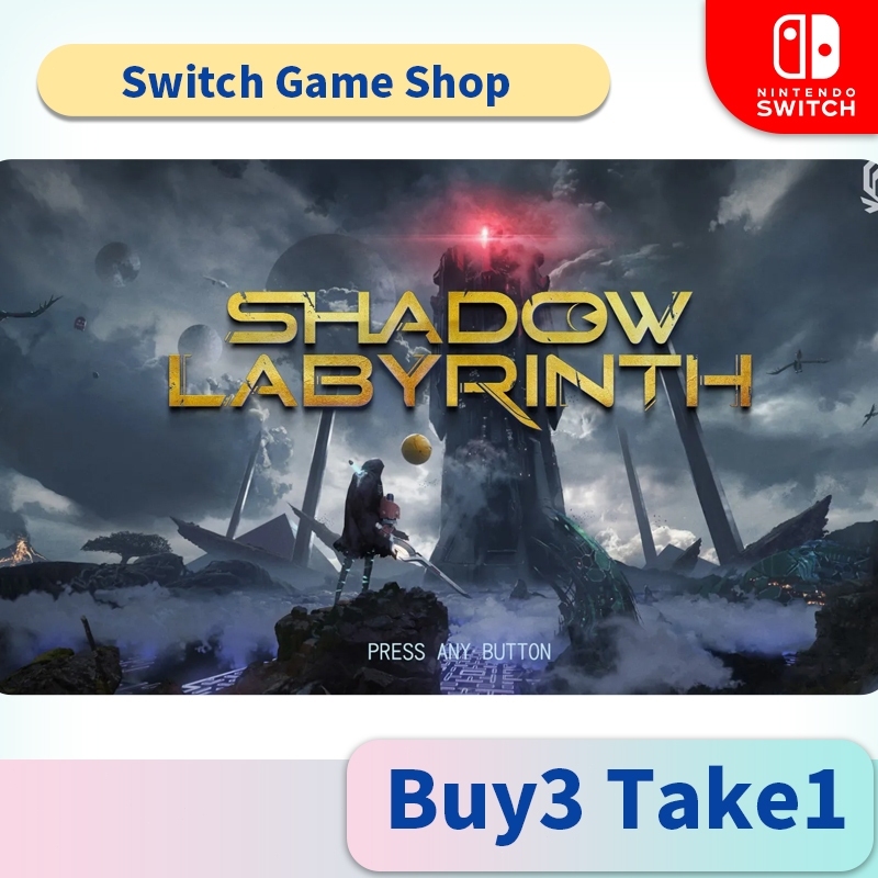 Shadow Labyrinth Switch Game