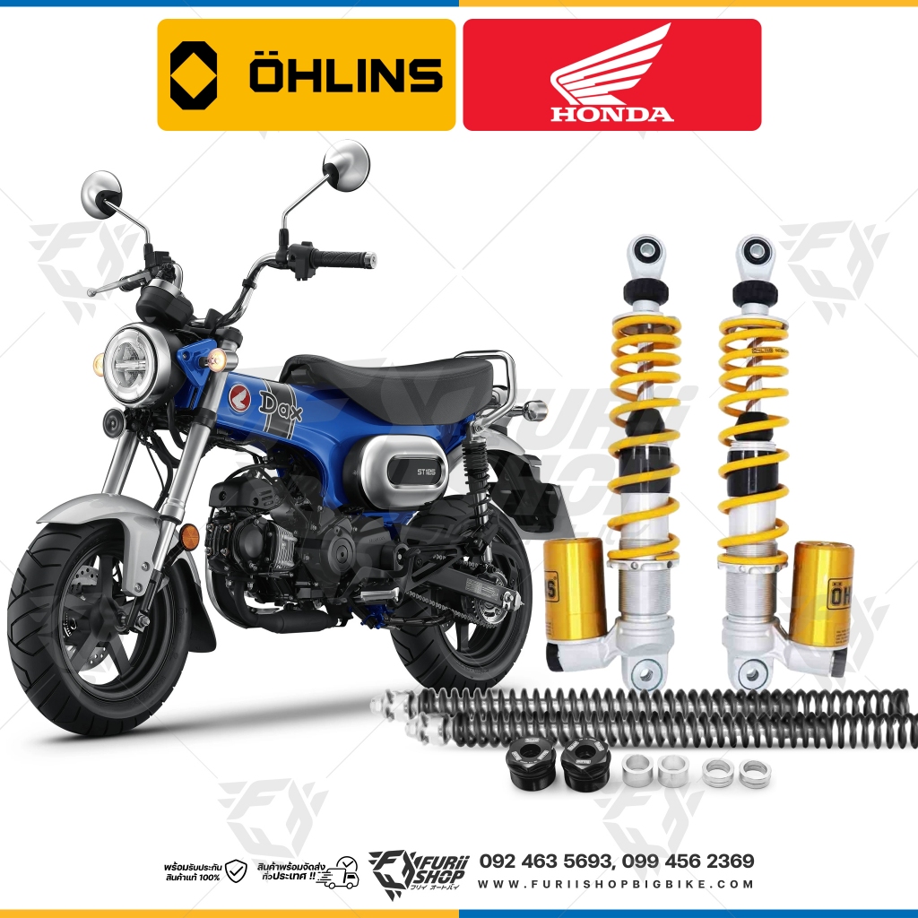 Ohlins HO227 / FDK113 For : Honda Dax 125 2022-2025