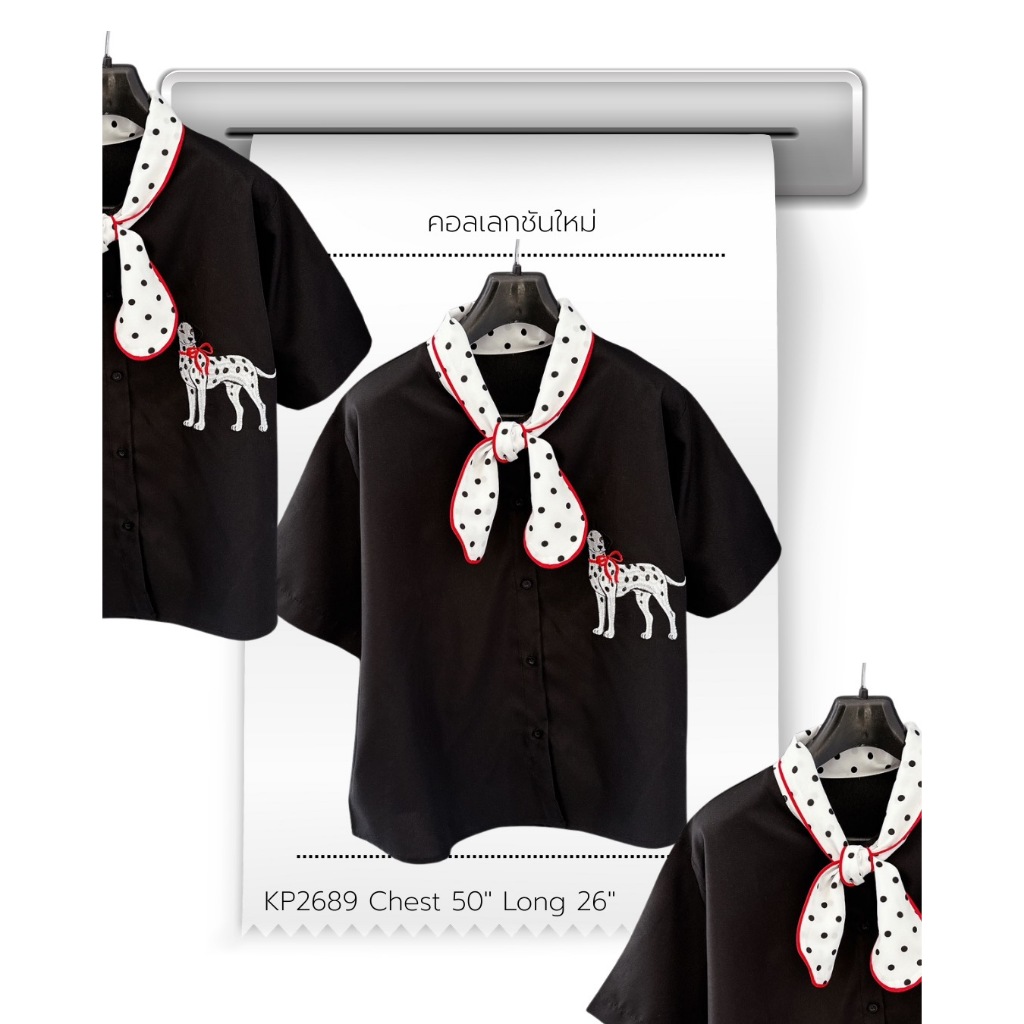 อก50เสื้อเชิ้ตแขนสั้นปักม้าลายสุดคิ้วท์ ดีเทลปกสามารถผูกได้นะ!! แมทช์ง่ายได้ทุกลุค ทุกสไตล์สาวไซส์ไหนใส่ก็สวยย2681