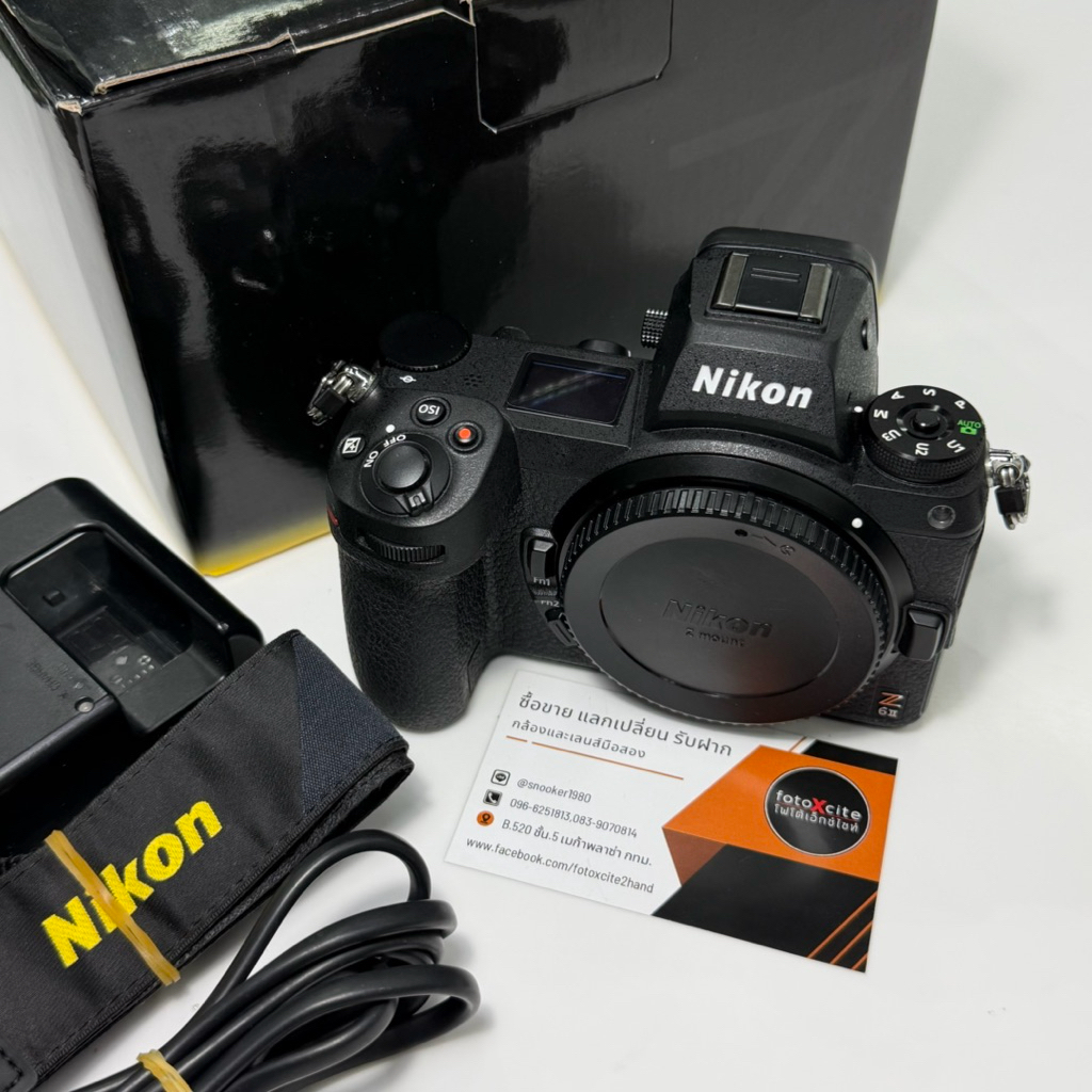 Nikon Z6 II ( Body )