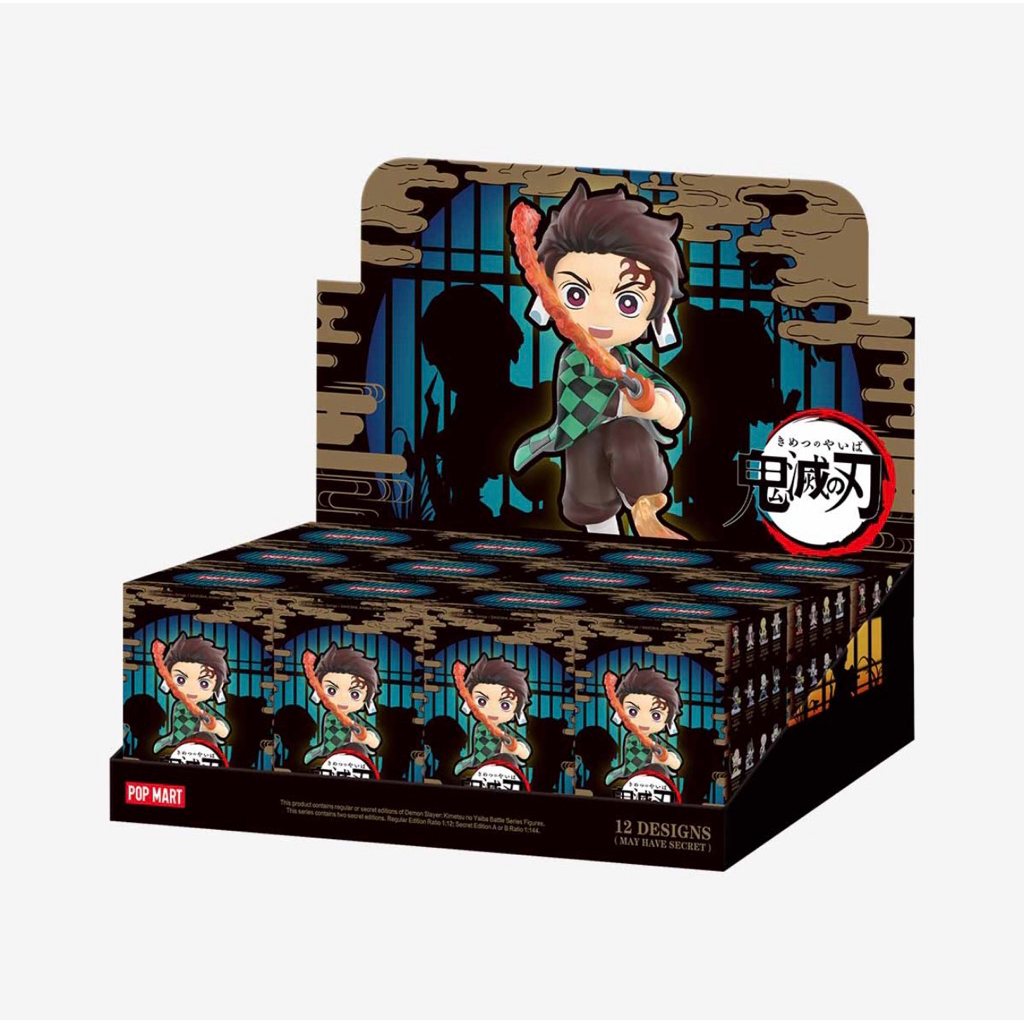 [ พร้อมส่งจากช็อปไทย🇹🇭 ยก Box ] Demon Slayer: Kimetsu no Yaiba Battle Series Figures