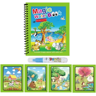 สมุดระบายสีด้วยน้ำ Magic Water Book ใช้ซ้ำได้ ไม่เลอะมือ ของเล่นเสริมพัฒนาการเด็กเล็ก สำหรับเด็กชายหญิง อนุบาล พร้อมสติ๊